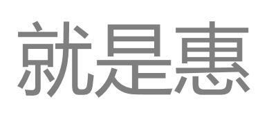 眾盟軟體-834230-上海眾盟軟體科技股份有限公司