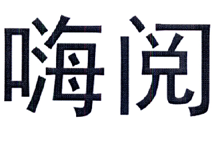 匯文立業-北京匯文立業文化傳播有限公司