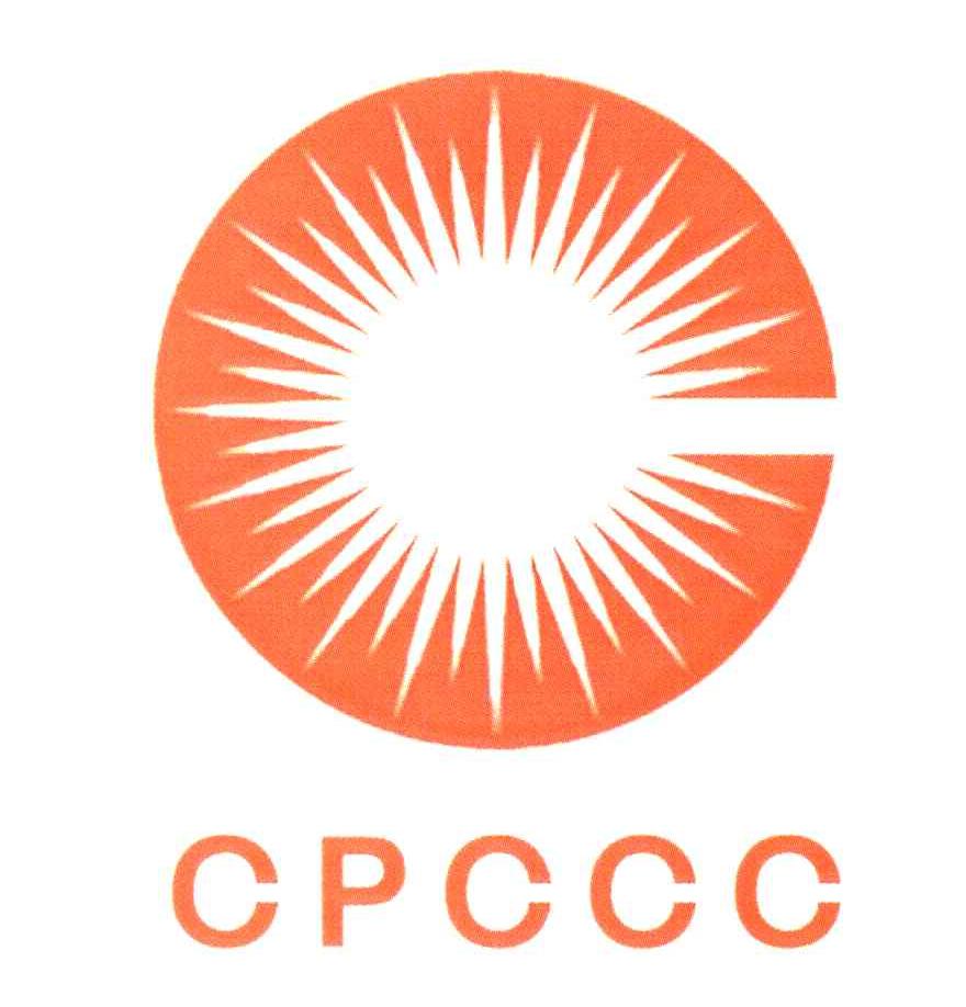 CPCEC-中國電能成套設備有限公司