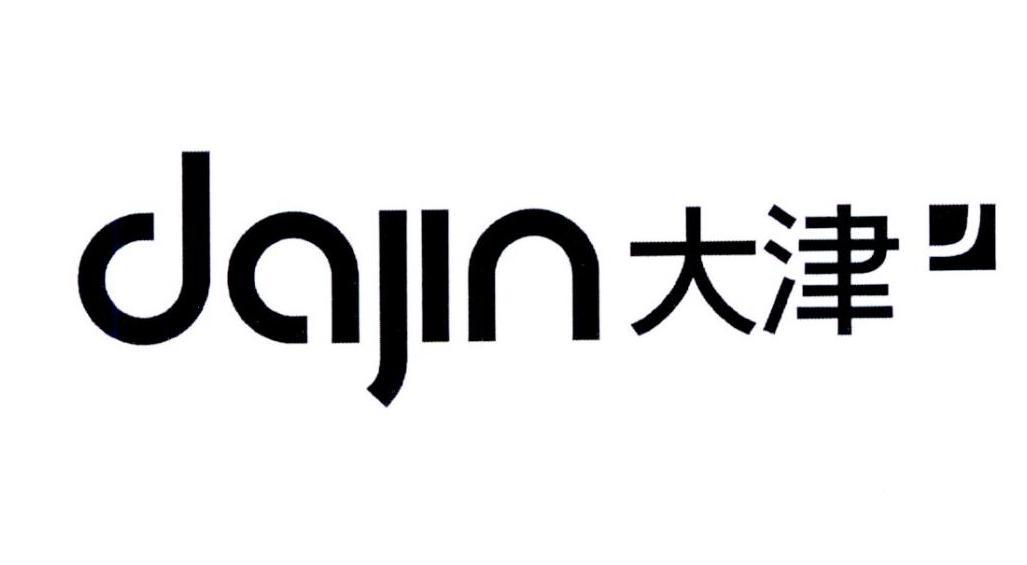 大津股份-430098-北京大津硅藻新材料股份有限公司