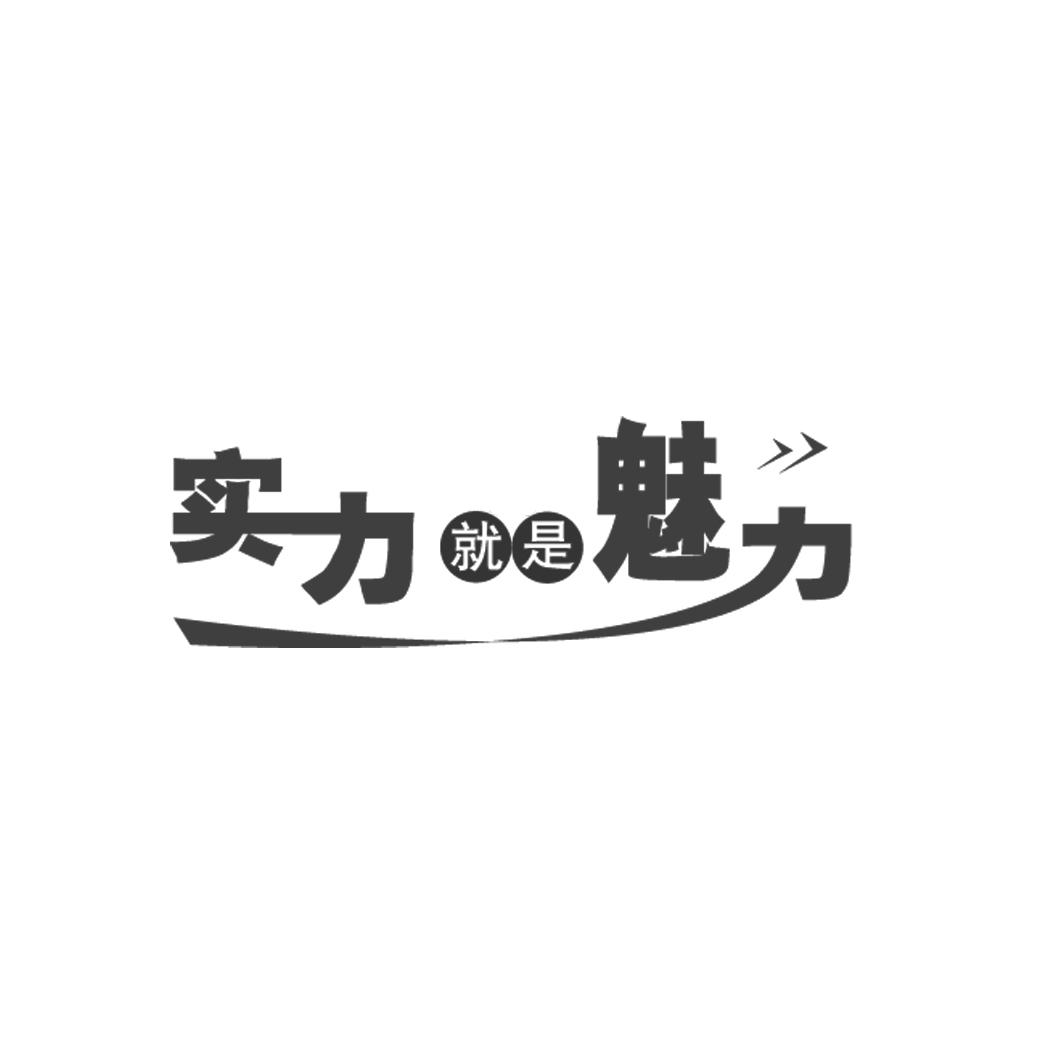 東帝士-836648-廈門東帝士廣告股份有限公司