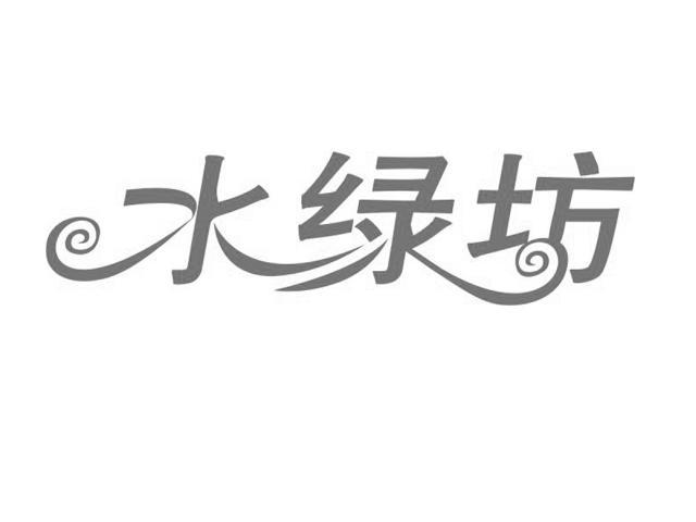 漳州萬利達-漳州萬利達生活電器有限公司