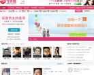 今世情www.jinshiqing.com