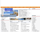 柳州職業技術學院www.lzzy.net