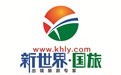 河南廣告/商務服務/文化傳媒公司移動指數排名