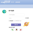 財經網金融頻道finance.caijing.com.cn