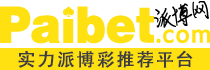 廣東其它公司移動指數排名