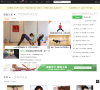 瑜伽網www.yujia.com