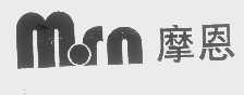 摩恩電氣-002451-上海摩恩電氣股份有限公司