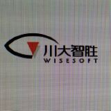 四川公司行業指數排名