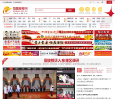 南昌新聞網www.ncnews.com.cn