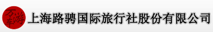 上海IT/網際網路/通信未上市公司移動指數排名