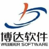 陝西IT/網際網路/通信公司移動指數排名