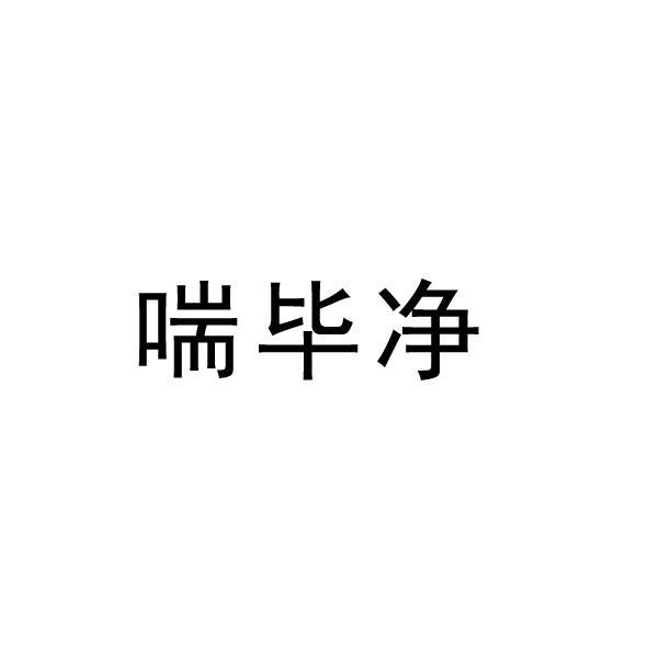 海利生物-603718-上海海利生物技術股份有限公司