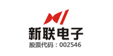 新聯電子-002546-南京新聯電子股份有限公司