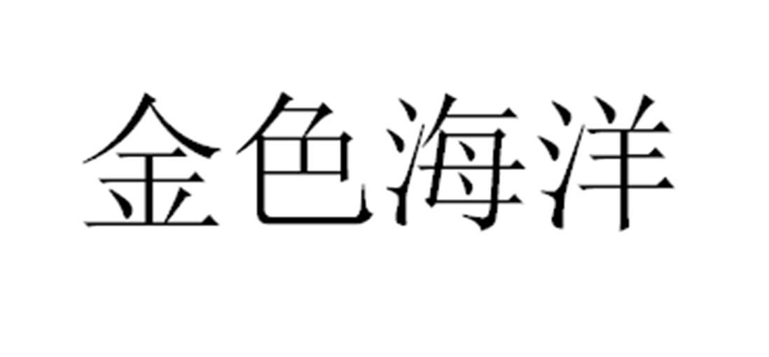 大千陽光-839246-北京大千陽光數字科技股份有限公司