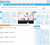 NBA98籃球中文網www.nba98.com