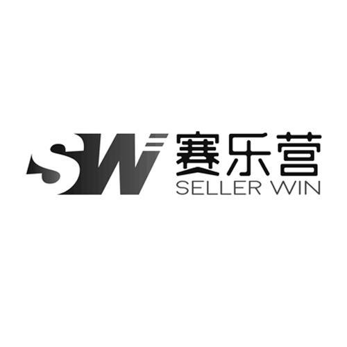 四海商舟-江蘇四海商舟電子商務有限公司