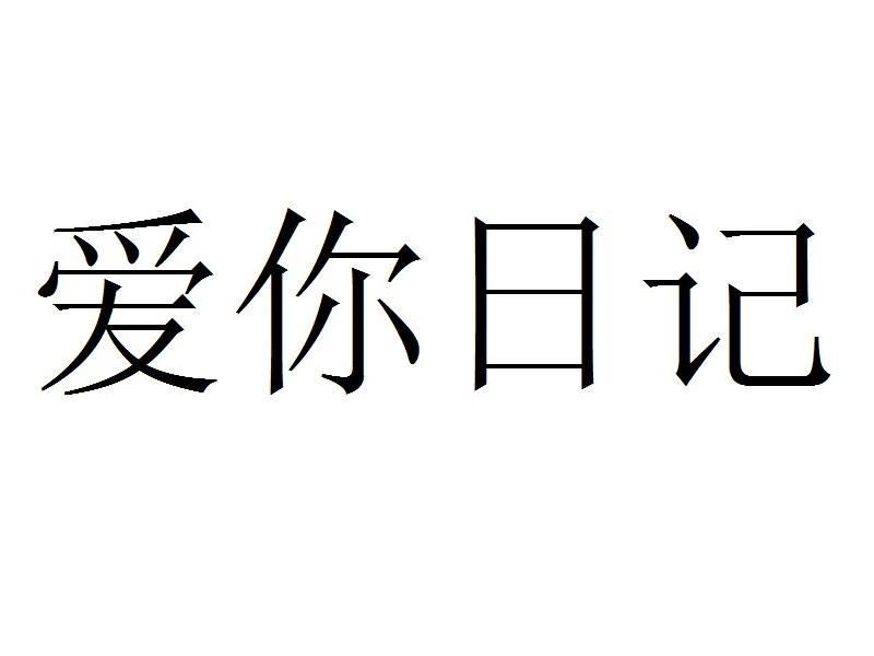 寶德利-833367-廣東寶德利新材料科技股份有限公司