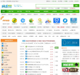 歡視商店app.tvhuan.com