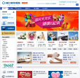 新華保險-601336-新華人壽保險股份有限公司