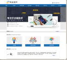 智子科技zhiziyun.com
