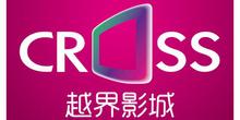 重慶廣告/商務服務/文化傳媒公司行業指數排名