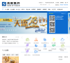 天津銀行bank-of-tianjin.com.cn