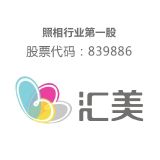 廣東廣告/商務服務/文化傳媒新三板公司行業指數排名
