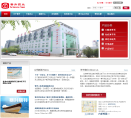賽升藥業-300485-北京賽升藥業股份有限公司