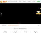 新三板線上www.chinaipo.com