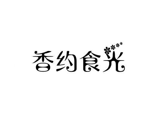 傲勝商務-上海傲勝商務諮詢有限公司