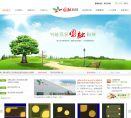 揚州凱爾電氣有限公司www.xinxiang-seo.com