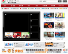 珠江形象大使競選misszj.fstv.com.cn