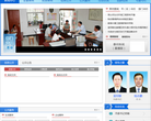 吉林省人民政府入口網站jl.gov.cn