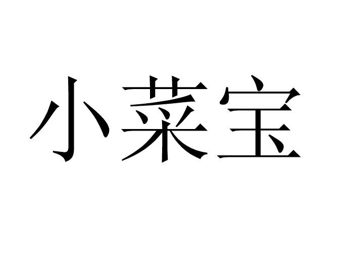 杭州小農-杭州小農網路科技有限公司