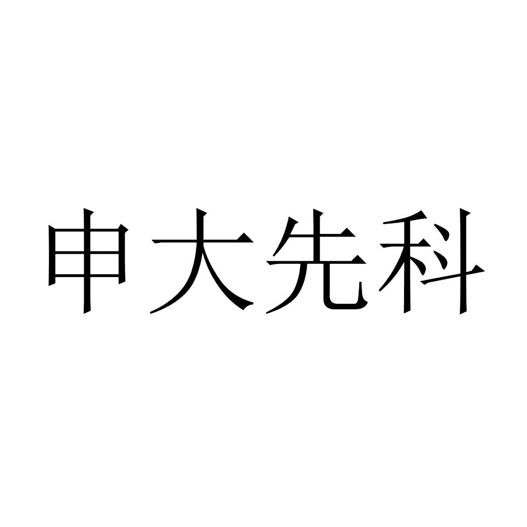 都邦藥業-834383-吉林省都邦藥業股份有限公司