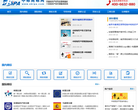 中國設備網企業商鋪推薦shop.cnsb.cn