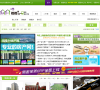 上海推推99房產網sh.tuitui99.com