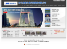 上海中晶科技有限公司microtek.com.cn