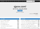 手機評測網www.sjpcw.com