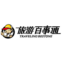 重慶旅遊/酒店公司移動指數排名