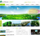 中國低碳網ditan360.com