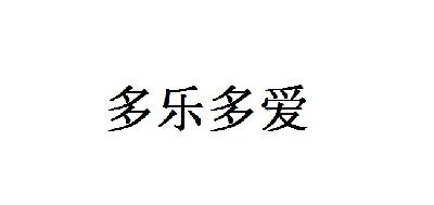 聰寶教育-廣州聰寶教育諮詢有限公司