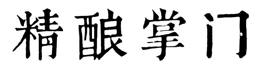 研亞軟體-上海研亞軟體信息技術有限公司