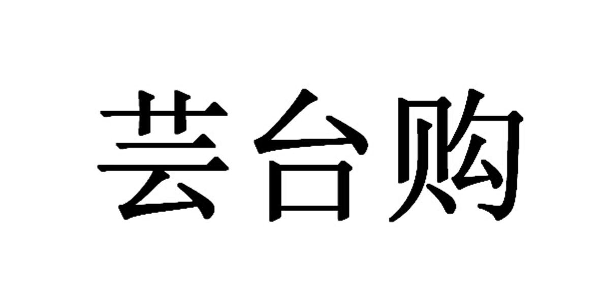 浙江新華書店-浙江省新華書店集團有限公司