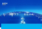 中國國際海運網shippingchina.com