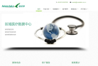 辰光醫療www.shanghaicg.net