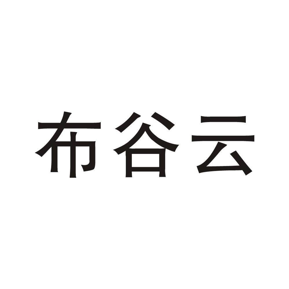 東冠軟體-浙江東冠軟體技術有限公司