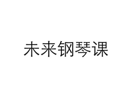 趣樂科技-北京趣樂科技有限公司